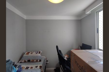 Apartamento à venda com 76m², 2 quartos e 2 vagasQuarto