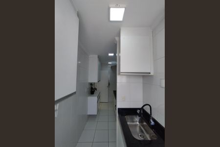 Apartamento à venda com 76m², 2 quartos e 2 vagasÁrea de Serviço