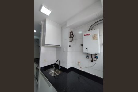 Apartamento à venda com 76m², 2 quartos e 2 vagasÁrea de Serviço