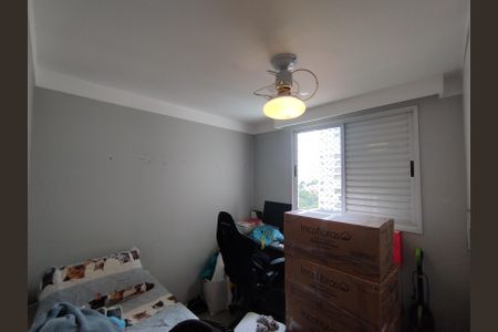 Apartamento à venda com 76m², 2 quartos e 2 vagasQuarto