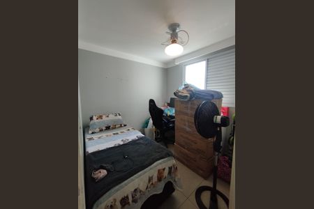 Apartamento à venda com 76m², 2 quartos e 2 vagasQuarto