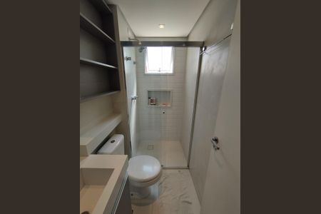 Apartamento à venda com 76m², 2 quartos e 2 vagasBanheiro Social