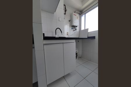 Apartamento à venda com 76m², 2 quartos e 2 vagasÁrea de Serviço