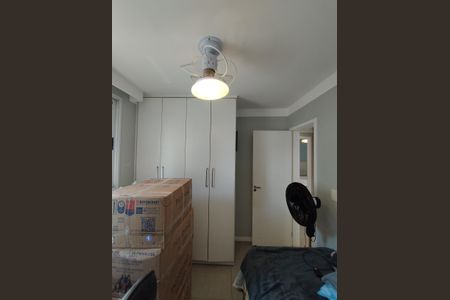 Apartamento à venda com 76m², 2 quartos e 2 vagasQuarto