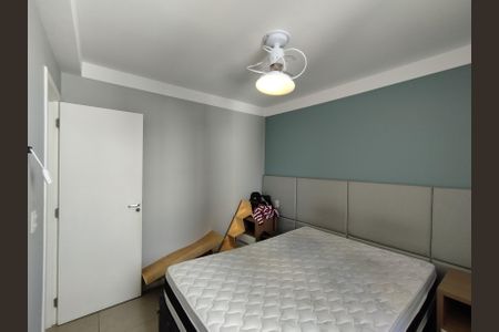 Apartamento à venda com 76m², 2 quartos e 2 vagasSuíte