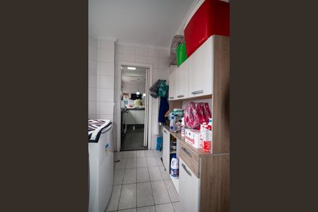 Apartamento à venda com 268m², 3 quartos e 2 vagasÁrea de Serviço