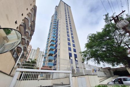 Apartamento à venda com 82m², 3 quartos e 1 vagaFachada