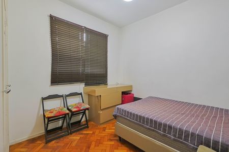 Apartamento à venda com 120m², 3 quartos e 1 vaga Apartamento à venda com 120m², 3 quartos e 1 vagaQuarto 2
