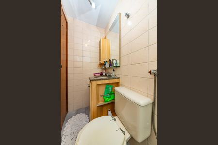 Apartamento à venda com 97m², 3 quartos e 3 vagasBanheiro da Suíte