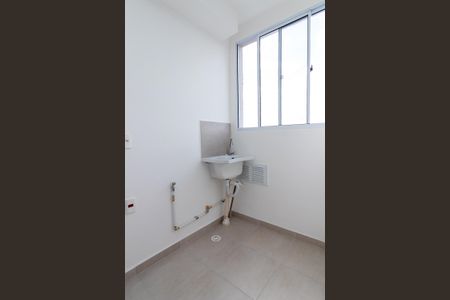 Apartamento à venda com 41m², 2 quartos e 1 vagaÁrea de Serviço
