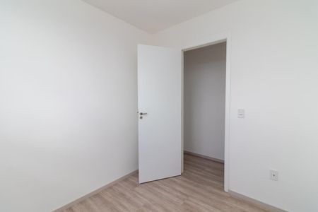 Apartamento à venda com 41m², 2 quartos e 1 vagaQuarto 1