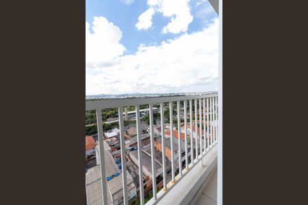 Apartamento à venda com 41m², 2 quartos e 1 vagaVaranda da Sala