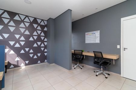 Apartamento à venda com 41m², 2 quartos e 1 vagaÁrea comum - Coworking