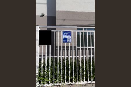 Apartamento à venda com 41m², 2 quartos e 1 vagaFachada + Plaquinha