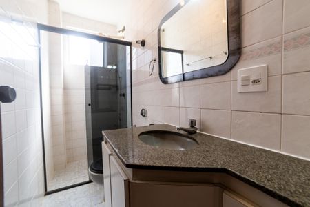 Apartamento à venda com 80m², 3 quartos e 2 vagasBanheiro Social