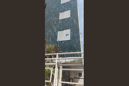 Apartamento à venda com 80m², 3 quartos e 2 vagasPlaca instalada