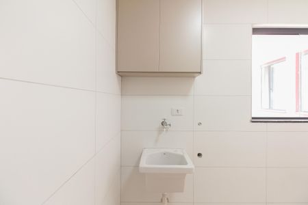Apartamento para alugar com 50m², 2 quartos e sem vaga Apartamento para alugar com 50m², 2 quartos e sem vagaÁrea de Serviço