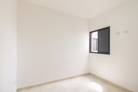 Apartamento para alugar com 50m², 2 quartos e sem vaga Apartamento para alugar com 50m², 2 quartos e sem vagaQuarto 1