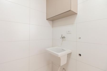 Apartamento para alugar com 50m², 2 quartos e sem vaga Apartamento para alugar com 50m², 2 quartos e sem vagaÁrea de Serviço