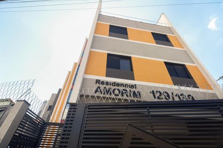 Apartamento para alugar com 50m², 2 quartos e sem vaga Apartamento para alugar com 50m², 2 quartos e sem vagaCondomínio - Fachada