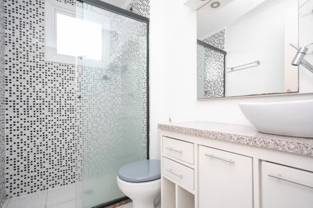 Apartamento à venda com 44m², 1 quarto e 1 vaga Apartamento à venda com 44m², 1 quarto e 1 vagaBanheiro