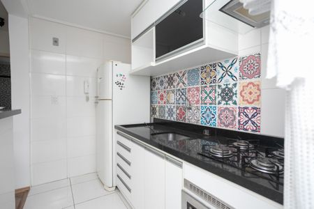 Apartamento à venda com 44m², 1 quarto e 1 vaga Apartamento à venda com 44m², 1 quarto e 1 vagaCozinha