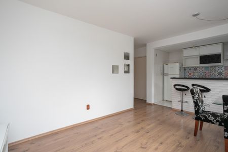 Apartamento à venda com 44m², 1 quarto e 1 vaga Apartamento à venda com 44m², 1 quarto e 1 vagaSala