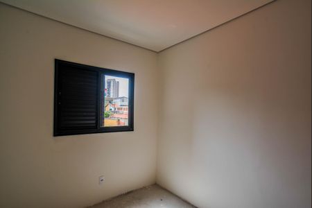 Apartamento à venda com 122m², 2 quartos e 2 vagasQuarto 1