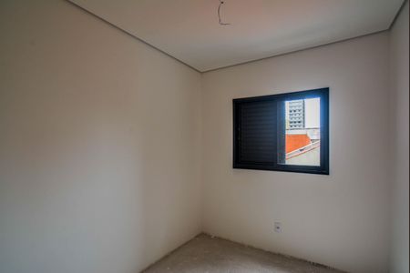 Apartamento à venda com 122m², 2 quartos e 2 vagasQuarto 1