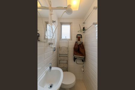 Apartamento à venda com 60m², 2 quartos e 1 vaga Apartamento à venda com 60m², 2 quartos e 1 vagaBanheiro de serviço