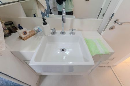 Apartamento à venda com 60m², 2 quartos e 1 vaga Apartamento à venda com 60m², 2 quartos e 1 vagaBanheiro