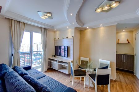 Apartamento para alugar com 50m², 2 quartos e 1 vagaSala