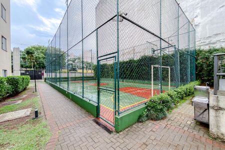 Apartamento para alugar com 50m², 2 quartos e 1 vagaÁrea comum - Área Externa