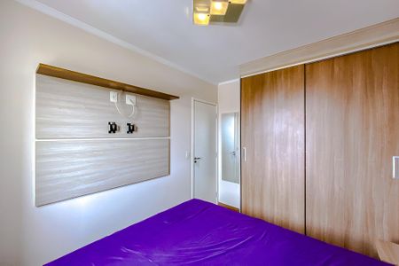 Apartamento para alugar com 50m², 2 quartos e 1 vagaQuarto 2