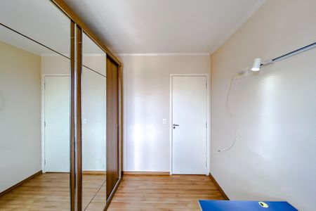 Apartamento para alugar com 50m², 2 quartos e 1 vagaQuarto 1
