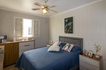 Apartamento para alugar com 78m², 2 quartos e 1 vagaQuarto 1