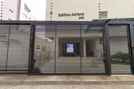 Apartamento para alugar com 78m², 2 quartos e 1 vagaFachada e Placa