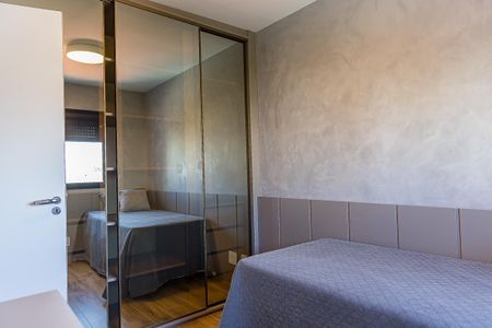 Apartamento à venda com 80m², 2 quartos e 1 vagaQuarto 1