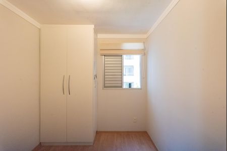 Apartamento para alugar com 60m², 3 quartos e 2 vagas Apartamento para alugar com 60m², 3 quartos e 2 vagasQuarto 2
