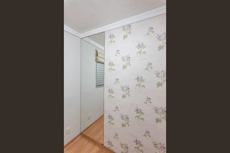 Apartamento para alugar com 60m², 3 quartos e 2 vagas Apartamento para alugar com 60m², 3 quartos e 2 vagasQuarto 1