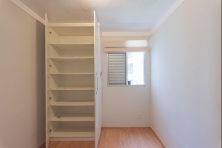 Apartamento para alugar com 60m², 3 quartos e 2 vagas Apartamento para alugar com 60m², 3 quartos e 2 vagasQuarto 2