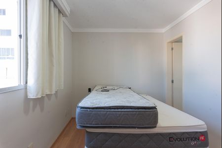 Apartamento para alugar com 60m², 3 quartos e 2 vagas Apartamento para alugar com 60m², 3 quartos e 2 vagasSuíte