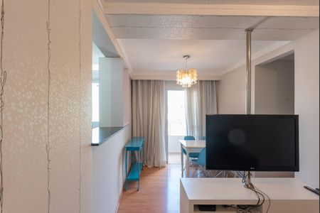 Apartamento para alugar com 60m², 3 quartos e 2 vagas Apartamento para alugar com 60m², 3 quartos e 2 vagasSala