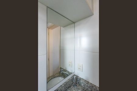 Apartamento para alugar com 60m², 3 quartos e 2 vagas Apartamento para alugar com 60m², 3 quartos e 2 vagasBanheiro da Suíte