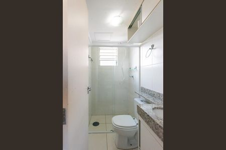 Apartamento para alugar com 60m², 3 quartos e 2 vagas Apartamento para alugar com 60m², 3 quartos e 2 vagasBanheiro da Suíte