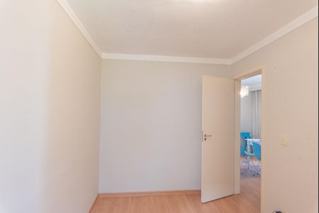 Apartamento para alugar com 60m², 3 quartos e 2 vagas Apartamento para alugar com 60m², 3 quartos e 2 vagasQuarto 2