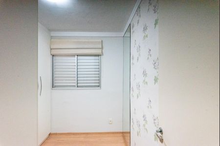 Apartamento para alugar com 60m², 3 quartos e 2 vagas Apartamento para alugar com 60m², 3 quartos e 2 vagasQuarto 1