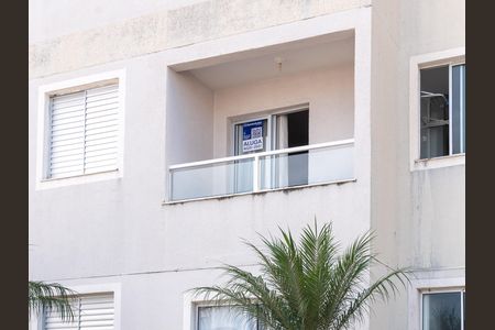 Apartamento para alugar com 60m², 3 quartos e 2 vagas Apartamento para alugar com 60m², 3 quartos e 2 vagasPlaquinha