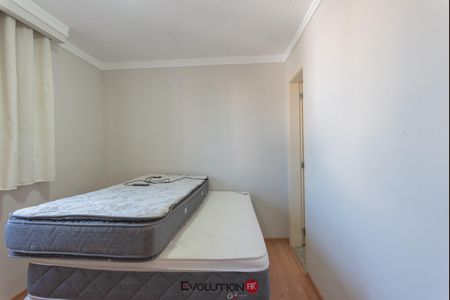 Apartamento para alugar com 60m², 3 quartos e 2 vagas Apartamento para alugar com 60m², 3 quartos e 2 vagasSuíte