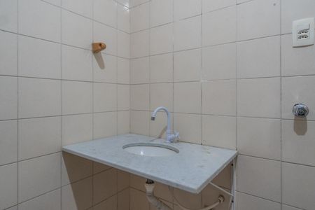 Apartamento à venda com 52m², 1 quarto e sem vaga Apartamento à venda com 52m², 1 quarto e sem vagaBanheiro